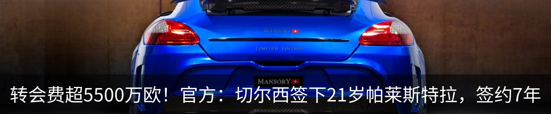 内页banner